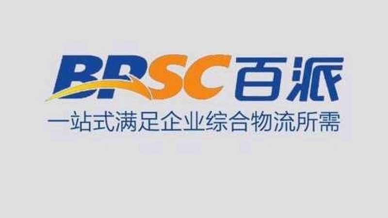 PCR检测试剂代理加盟
