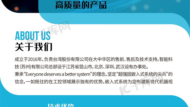 细胞工厂生产资质审批，合规之路的关键要素