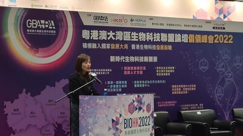 生物科技公司资质揭秘：揭秘资质与普通公司的本质区别