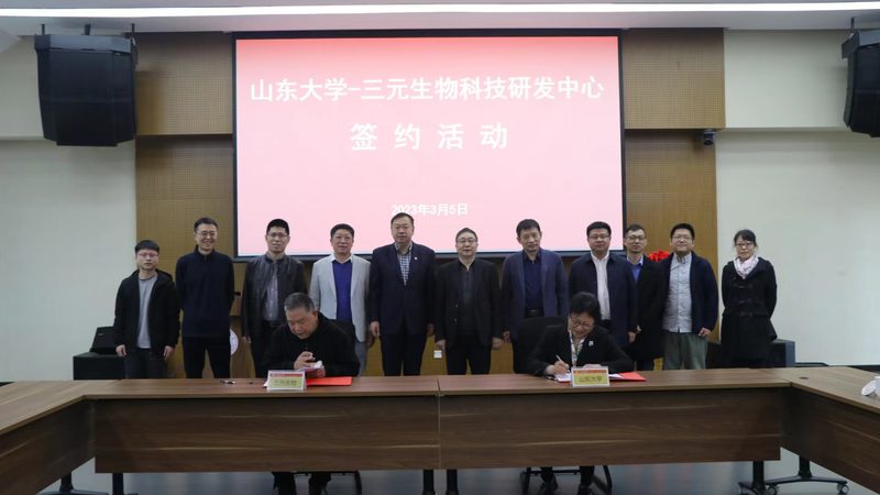 唾液样本基因测序，如何规范采集？**